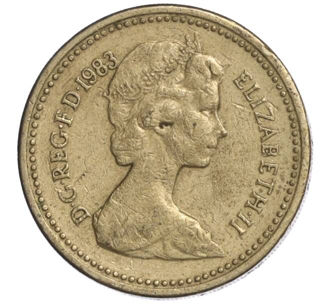 Монета 1 фунт 1983 года Великобритания (Артикул K11-108472)