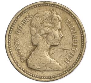 1 фунт 1983 года Великобритания