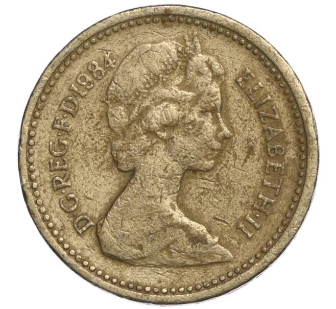 Монета 1 фунт 1984 года Великобритания (Артикул K11-108478)