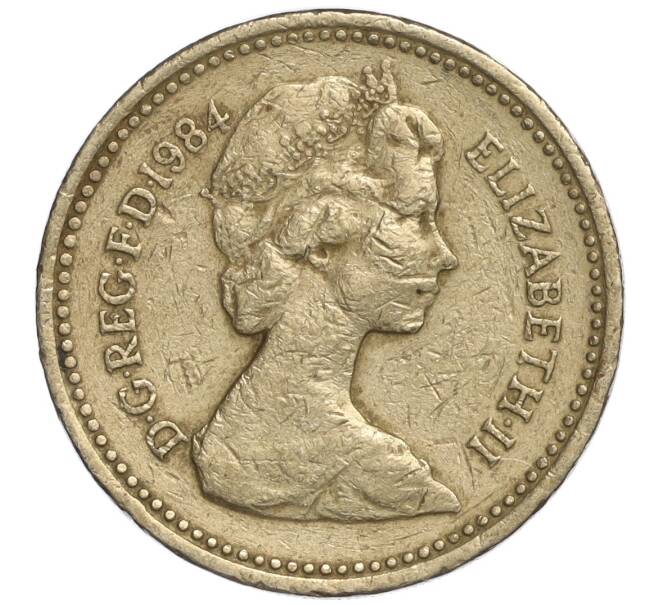 Монета 1 фунт 1984 года Великобритания (Артикул K11-108479)