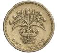 Монета 1 фунт 1984 года Великобритания (Артикул K11-108480)