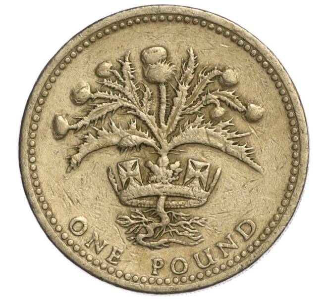 Монета 1 фунт 1984 года Великобритания (Артикул K11-108480)