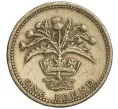 Монета 1 фунт 1984 года Великобритания (Артикул K11-108483)