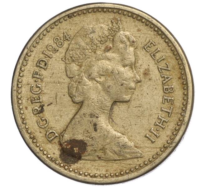 Монета 1 фунт 1984 года Великобритания (Артикул K11-108484)