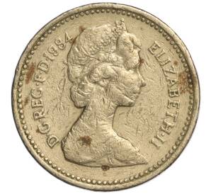1 фунт 1984 года Великобритания