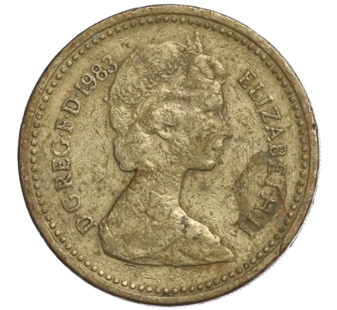 Монета 1 фунт 1983 года Великобритания (Артикул K11-108505)