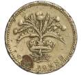 Монета 1 фунт 1984 года Великобритания (Артикул K11-108507)
