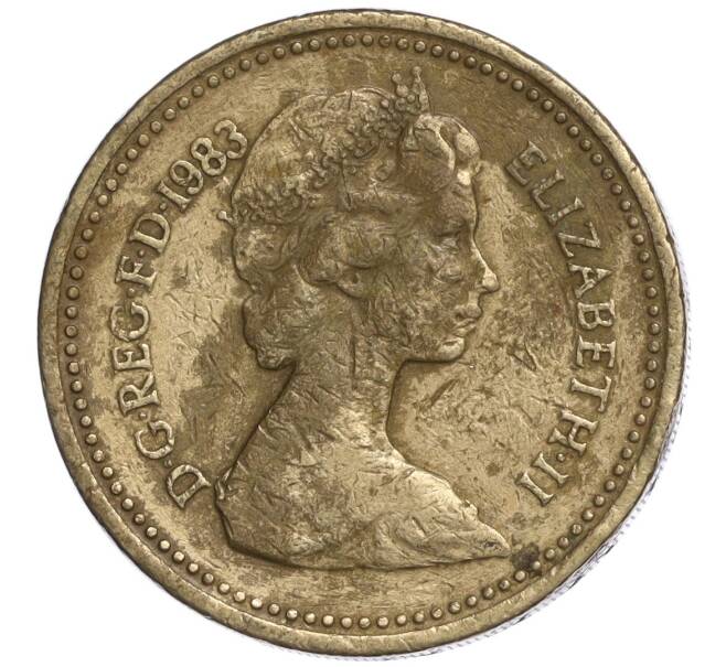Монета 1 фунт 1983 года Великобритания (Артикул K11-108510)