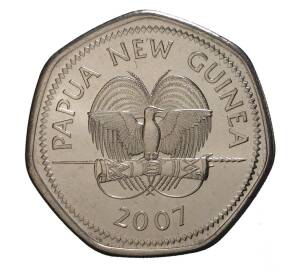 50 тойя 2007 года 50 лет скорой помощи Святого Иоанна — Фото №2