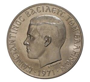 10 драхм 1971 года — Фото №1