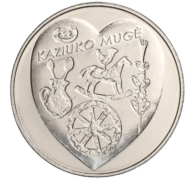 Монета 1.5 евро 2017 года Литва «Традиционные праздники Литвы — Ярмарка Казюкаса» (Артикул M2-70334)