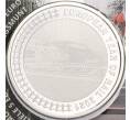 Монета 5 евро 2021 года Бельгия «Европейский год железных дорог» (в блистере) (Артикул M2-70335)