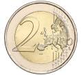 Монета 2 евро 2007 года Греция «50 лет подписания Римского договора» (Артикул M2-70339)