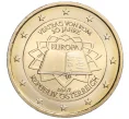 Монета 2 евро 2007 года Австрия «50 лет подписания Римского договора» (Артикул M2-70340)