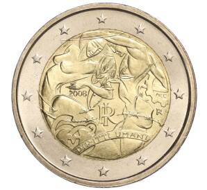 2 евро 2008 года Италия «60 лет Всеобщей Декларации Прав Человека» — Фото №1