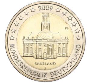2 евро 2009 года J Германия «Федеральные земли Германии — Церковь Людвига в Саарбрюккен в Сааре»