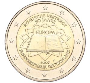 2 евро 2007 года F Германия «50 лет подписания Римского договора»