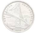 Монета 20 эскудо 1966 года Португалия «Открытие моста Антониу Салазара» (Артикул K11-108709)