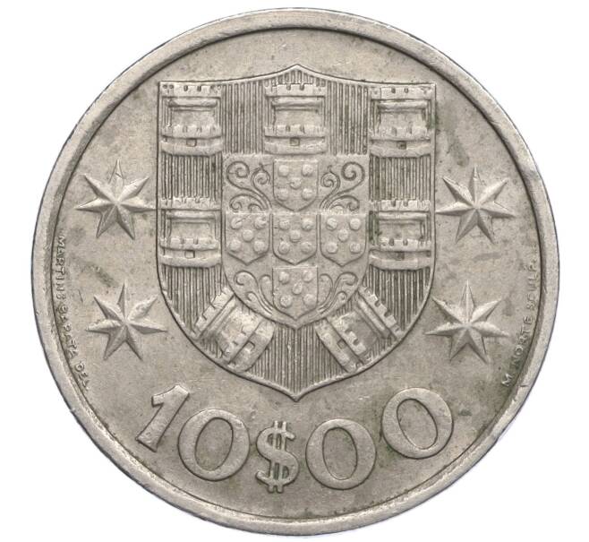 Монета 10 эскудо 1973 года Португалия (Артикул K11-108712)