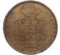Монета 20 реалов 1867 года Португалия (Артикул K11-108724)