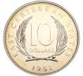 Монета 10 долларов 1981 года Восточные Карибы «ФАО — Всемирный день продовольствия» (Артикул K11-108679)