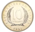 Монета 10 долларов 1981 года Восточные Карибы «ФАО — Всемирный день продовольствия» (Артикул K11-108679)