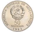 Монета 50 метикалов 1983 года Мозамбик «ФАО — Всемирная конференция по рыбному хозяйству» (Артикул K11-108688)
