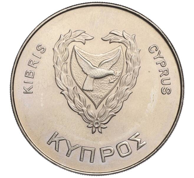 Монета 500 милс 1981 года Кипр «ФАО — Всемирный день продовольствия» (Артикул K11-108690)