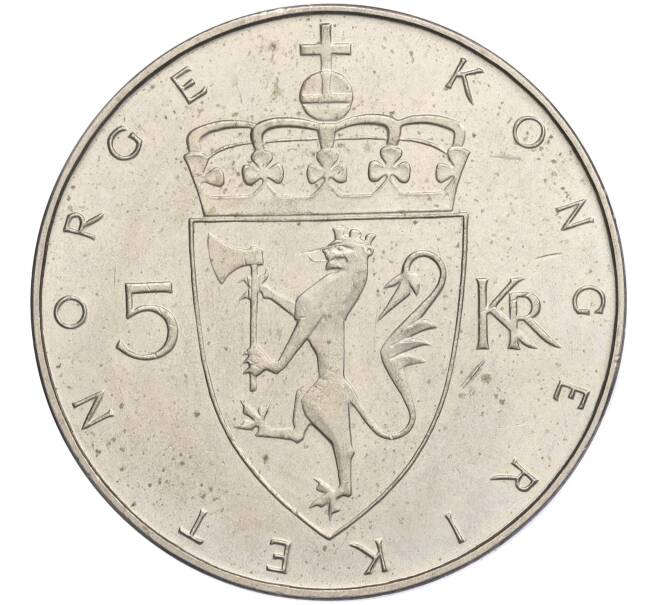 Монета 5 крон 1975 года Норвегия «100 лет кроне» (Артикул K11-108727)