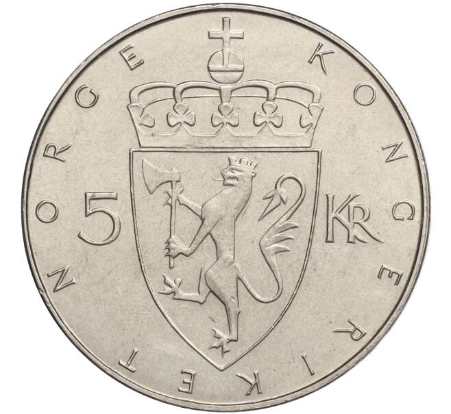 Монета 5 крон 1975 года Норвегия «100 лет кроне» (Артикул K11-108728)