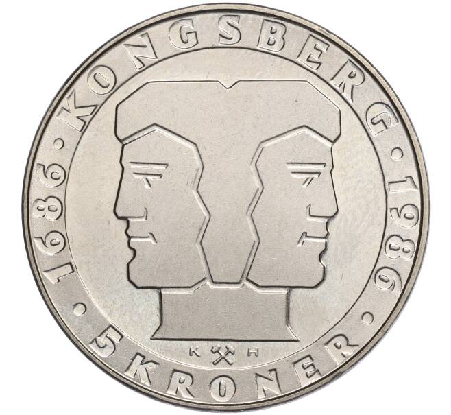 Монета 5 крон 1986 года Норвегия «300 лет норвежскому монетному двору» (Артикул K11-108741)