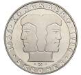 Монета 5 крон 1986 года Норвегия «300 лет норвежскому монетному двору» (Артикул K11-108744)