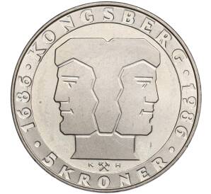 5 крон 1986 года Норвегия «300 лет норвежскому монетному двору»