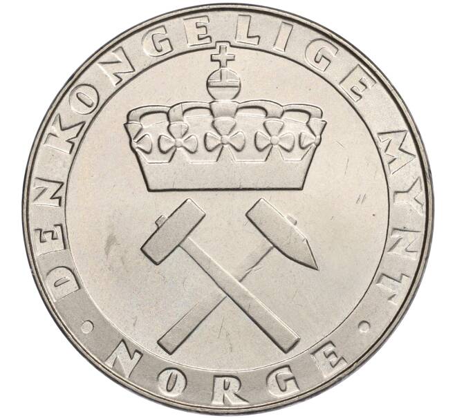 Монета 5 крон 1986 года Норвегия «300 лет норвежскому монетному двору» (Артикул K11-108745)