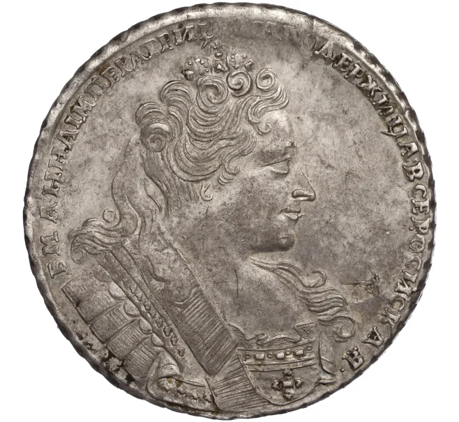 Монета 1 рубль 1732 года (Артикул M1-58122)