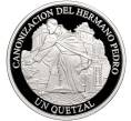 Монета 1 кетцаль 2002 года Гватемала «Канонизация Педро Бетанкур» (Артикул M2-70361)