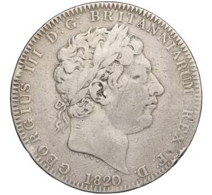 1 крона 1820 года Великобритания