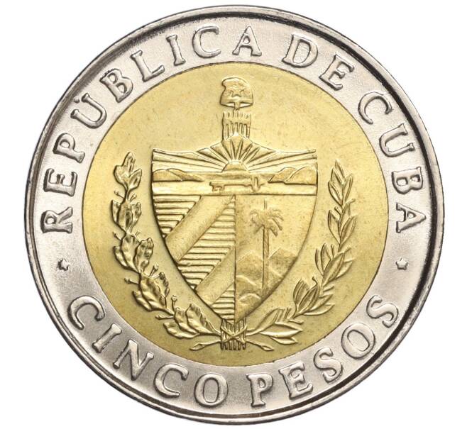 Монета 5 песо 2016 года Куба «120 лет со дня смерти Антонио Масео» (Артикул K11-108752)