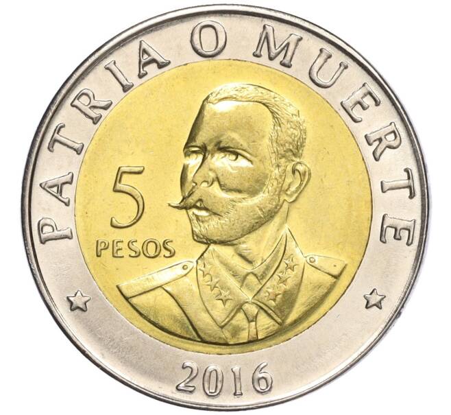 Монета 5 песо 2016 года Куба «120 лет со дня смерти Антонио Масео» (Артикул K11-108753)