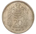 Монета 20 франков 1947 года Монако (Артикул K11-108771)