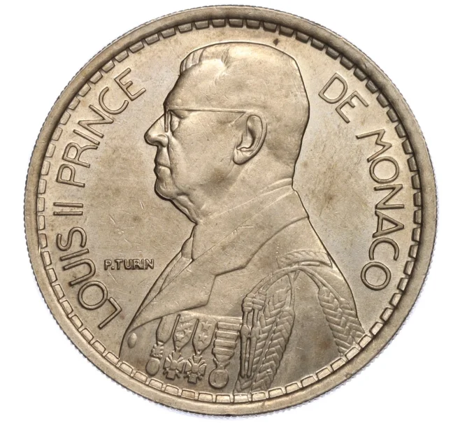 Монета 20 франков 1947 года Монако (Артикул K11-108771)