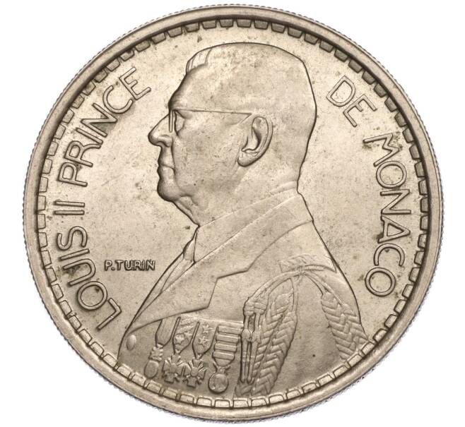 Монета 20 франков 1947 года Монако (Артикул K11-108772)