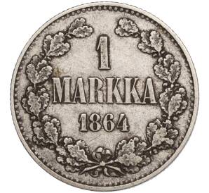 1 марка 1864 года Русская Финляндия