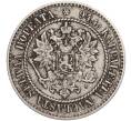 Монета 1 марка 1864 года Русская Финляндия (Артикул M1-58149)
