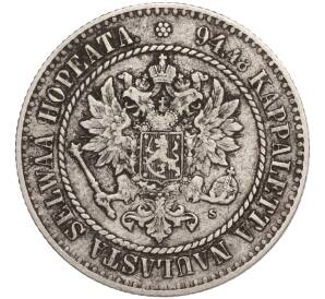 1 марка 1864 года Русская Финляндия