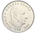 Монета 5 крон 1996 года Норвегия «100 лет Норвежской полярной экспедиции Нансена» (Артикул K11-108774)