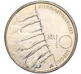 Монета 10 крон 2013 года Норвегия «100 лет всеобщему избирательному праву» (Артикул K11-108780)