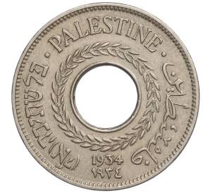 5 милс 1934 года Палестина — Фото №1