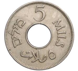 5 милс 1934 года Палестина — Фото №2