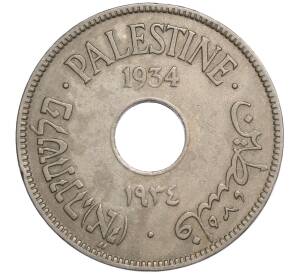 10 милс 1934 года Палестина — Фото №1